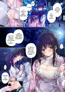 Page 18 of Netorare Sotsugyou Ryokou | NTR Graduation Trip - preview thumbnail