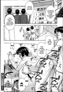 Page 24 of Himitsu no Kankei | Our Secret Relationship ch. 1-3 - preview thumbnail