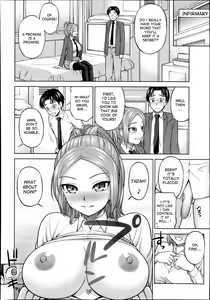 Page 32 of Himitsu no Kankei | Our Secret Relationship ch. 1-3 - preview thumbnail