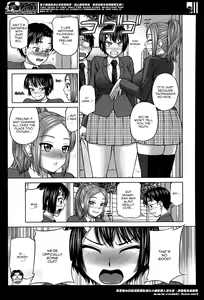Page 51 of Himitsu no Kankei | Our Secret Relationship ch. 1-3 - preview thumbnail