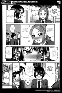 Page 52 of Himitsu no Kankei | Our Secret Relationship ch. 1-3 - preview thumbnail