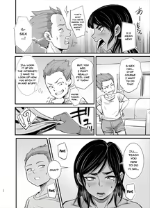 Page 16 of Mama wa Jitsu wa... | The Truth Is Mama's... - preview thumbnail