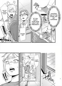 Page 27 of Mama wa Jitsu wa... | The Truth Is Mama's... - preview thumbnail