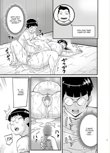Page 33 of Ero Megane | Lewd Glasses - preview thumbnail