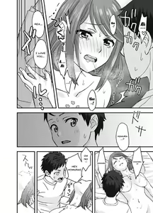 Page 20 of Waifublade - preview thumbnail