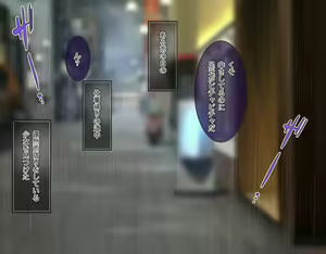 Page 3 of 5 Nenmae ni Kyousei H shita JK ga Muuchimuchi na Hitodzuma ni Seichou shitanode Futatabi H shite Ore no Nikubenki ni shite mita - preview thumbnail