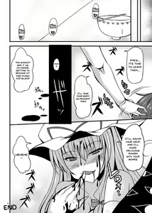 Page 53 of call girl - preview thumbnail