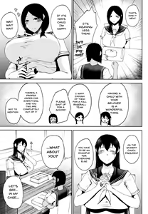 Page 220 of INMOU - preview thumbnail