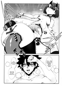 Page 17 of Fate Gaping Order - Work by Elder of Gaping - - preview thumbnail