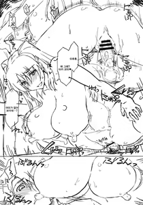 Page 10 of Eipa - preview thumbnail