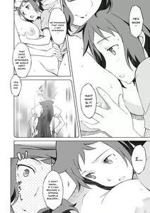 Page 16 of Build Fuckers 2 - preview thumbnail