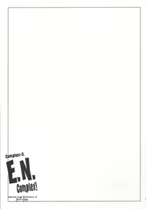 Page 38 of Complex-5. E.N.Complex! - preview thumbnail