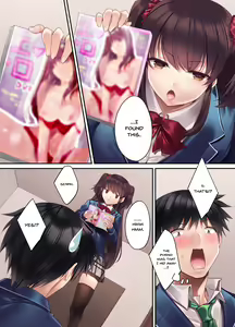 Page 11 of Kouhai JK ga Gimai ni!? Namaiki na Imouto ni Iroiro Wakarasete Mita. - preview thumbnail