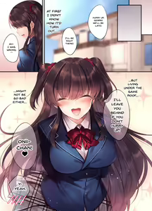 Page 44 of Kouhai JK ga Gimai ni!? Namaiki na Imouto ni Iroiro Wakarasete Mita. - preview thumbnail