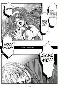 Page 45 of Shiori Dai-Juuroku-Shou Happy Merry Christmas - preview thumbnail