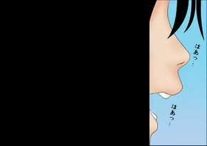 Page 140 of Kimijima-ke de no Dekigoto 1 - Oyako to Kedamono no Utage - preview thumbnail