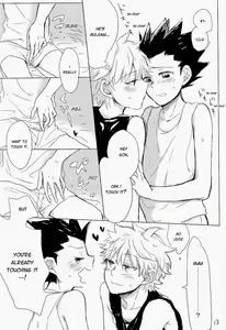 Page 14 of Isshun no Sentimental | A Sentimental Moment - preview thumbnail