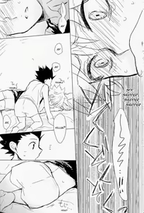 Page 27 of Isshun no Sentimental | A Sentimental Moment - preview thumbnail