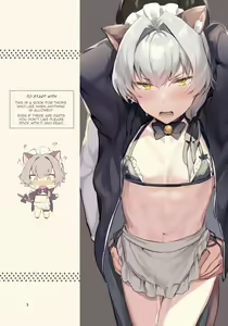 Page 3 of Oresama Nekomimi Maid! - preview thumbnail