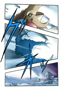 Page 16 of Ultra Ryona - preview thumbnail