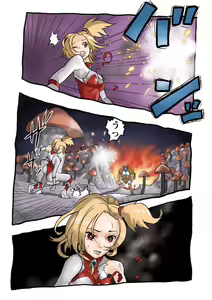 Page 20 of Ultra Ryona - preview thumbnail