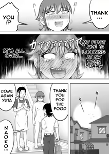 Page 28 of Zenra Shoujo | Naked Girl - preview thumbnail