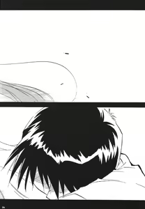 Page 26 of RE-TAKE 3 - preview thumbnail