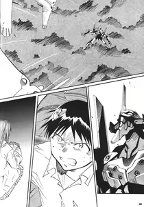 Page 92 of RE-TAKE 3 - preview thumbnail