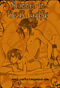 Page 3 of Candy Doll III - preview thumbnail