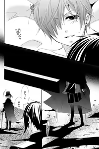Page 40 of Candy Doll III - preview thumbnail