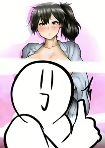 Page 643 of Konoshige - preview thumbnail