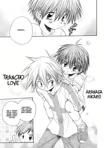 Page 3 of Muchuu na Koi | Tranced Love - preview thumbnail