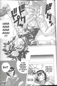 Page 22 of Honey Cap - preview thumbnail