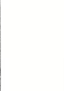 Page 2 of Ore Plus +X'mas+ - preview thumbnail