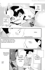 Page 18 of Hana mo Arashi mo Fumikoete | To Overcome Flowers and Storms - preview thumbnail
