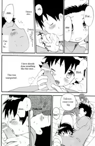 Page 26 of Hana mo Arashi mo Fumikoete | To Overcome Flowers and Storms - preview thumbnail