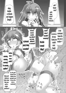 Page 9 of Gensoukyou Futanari Chinpo Wrestling Bangaihen "Sokuochi Haiboku Shuu" - preview thumbnail
