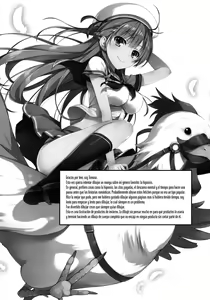 Page 19 of Furarete Kuyashikatta node Shikatanaku Saimin de Kanojo ni Shitemimashita. | Ser Rechazado me Dolió, así que no Tuve más Remedio que Tratar de Hipnotizarla. - preview thumbnail