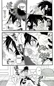 Page 19 of Oyajidomo ni wa Naisho dazo - preview thumbnail