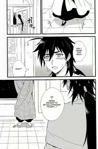 Page 3 of Oyajidomo ni wa Naisho dazo - preview thumbnail