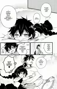 Page 36 of Oyajidomo ni wa Naisho dazo - preview thumbnail
