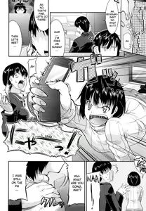 Page 4 of Amamai, Amamai Sonogo | Amamai, Amamai After Story - preview thumbnail