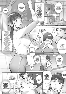 Page 51 of Dotapun Short BOX 17 | Stacked Short BOX 17 - preview thumbnail