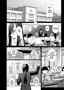 Page 27 of Toshoshitsu no Kanojo 4 ~Seiso na Kimi ga Ochiru made~ - preview thumbnail