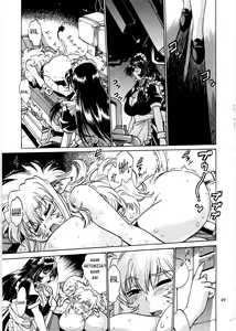 Page 51 of Koisuru Ushi-Chichi - Dear My Ushi-Chichi 2 [Spanish]Mi querida pechos de vaca 2. - preview thumbnail