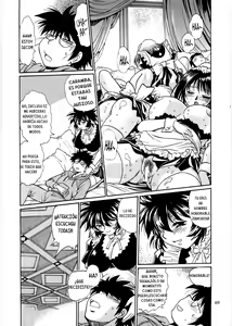 Page 71 of Koisuru Ushi-Chichi - Dear My Ushi-Chichi 2 [Spanish]Mi querida pechos de vaca 2. - preview thumbnail