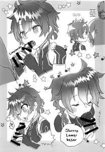 Page 23 of Alex-kun to Rome Furo no Oji-san - preview thumbnail