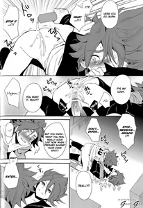 Page 34 of Naimono nedari | Asking for Too Much - preview thumbnail