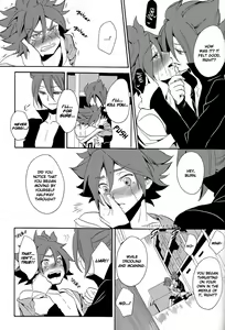 Page 45 of Naimono nedari | Asking for Too Much - preview thumbnail