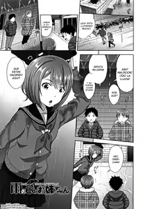 Ameno Hinooneechan — hentai manga cover on Fhentai